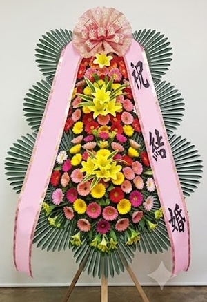 서울 영등포구 연변냉면웨딩홀 축하화환 꽃배달 안내 1