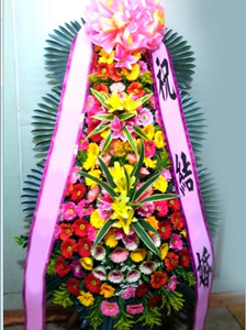 동대문구 축하3단 최고급형